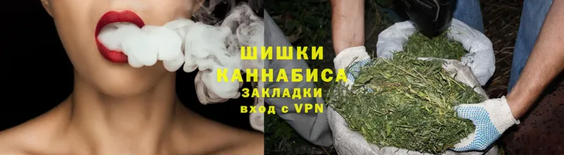 Марихуана OG Kush  где продают   Верхняя Салда 